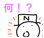 852538432