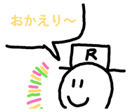 852538436