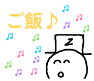852538437