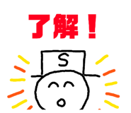 852538438