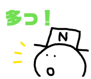 852538440