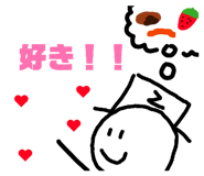 852538441