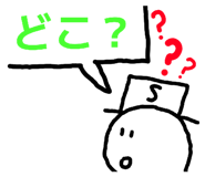 852538442