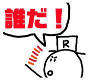 852538444