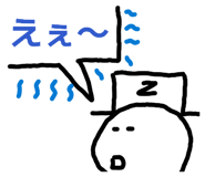 852538445
