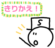 852538446