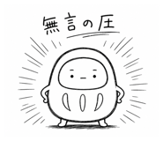 852538709