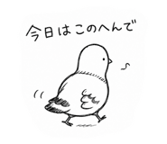 852538724