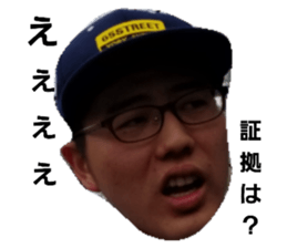 85253953