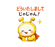 852539862