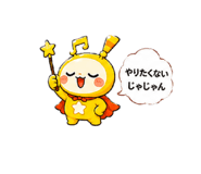 852539864