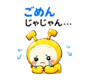 852539867