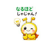 852539870