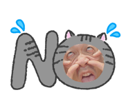 852540145