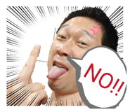 852540151