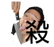 852540159