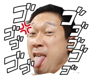 852540166