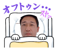 852540168