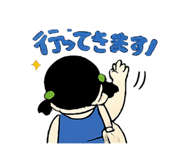 852541916