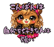 852542063
