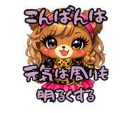 852542064