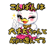 852542065