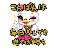 852542066