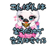 852542067