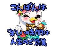 852542069