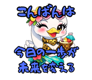 852542070