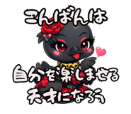 852542071