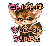 852542083