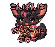 852542086