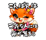 852542089