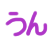 852542199