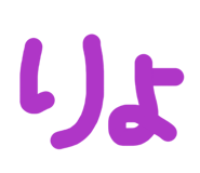 852542200