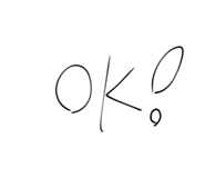 852542385