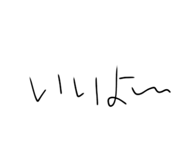 852542390