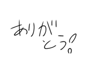 852542391