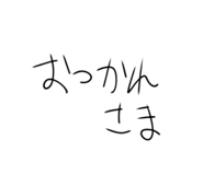 852542394