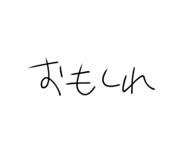 852542396
