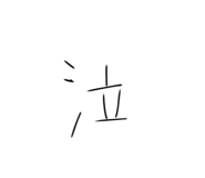 852542397