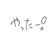852542398