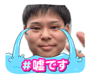 852542589