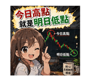 852542976