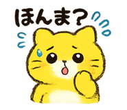 852543035