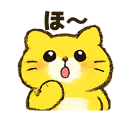 852543040