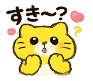 852543042