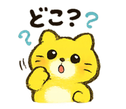 852543043