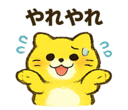852543044